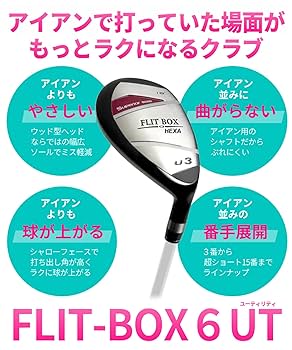 EURUS 6U ユーティリティクラブ レディース L Callaway ユーティリティ レディース（番手：6U）｜クラブ